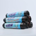 Túi đựng rác tự phân hủy có dây rút thông minh sạch sẽ