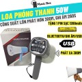 Loa phóng thanh cầm tay tích hợp cổng USB cho âm thanh chân thật siêu rõ, Màu đỏ