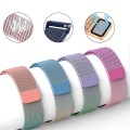 Dây đeo đồng hồ thông minh kiểu dáng milanese thời trang , tiện ích, Màu hồng tím - Dây đeo đồng hồ 20mm