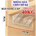 Miếng dán giá đỡ kệ gỗ treo tường, khung tranh, kệ tủ góc tường, móc dán ke góc chữ L kê ván, sàn chịu lực, Dán kệ đơn 6x6cm