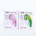Máy cắt lông xù quần áo mini dùng điện