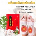 Hộp 50 miếng dán ngải cứu thải độc chân Lão Bắc Kinh (Lao Beijing)