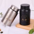 Hộp đựng trà cao cấp chống bám vân tay chống ẩm cao cấp, Màu đỏ
