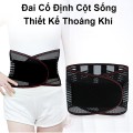 Đai lưng cột sống có thanh nẹp, co giãn thoáng khí, Size M : Vòng Bụng 70-100cm	