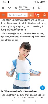 Oanh