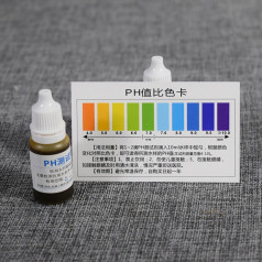 Dung dịch thử độ Ph cho kết quả nhanh, 10ml