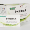 Giấy quỳ tím thử độ pH có kèm bảng màu tiêu chuẩn - Hộp 80 cái