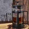 Bình pha cà phê French press dung tích 350ml phong cách cổ điển 