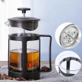 Bình pha cà phê French press dung tích 350ml phong cách cổ điển 