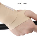 Đai quấn bảo vệ cổ tay, giảm đau hiệu quả, Màu da - Mẫu không xỏ ngón