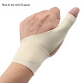 Đai quấn bảo vệ cổ tay, giảm đau hiệu quả, Màu da - Mẫu không xỏ ngón