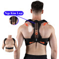 Đai chống gù lưng nam nữ Andego chuyên dụng cho dân văn phòng, Size XS: Dưới 145 cm hoặc dưới 38 kg	