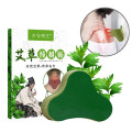 Hộp 12 miếng dán ngải cứu vai gáy giảm đau cổ vai gáy, thải Độc