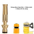 Bộ vòi rửa xe tưới cây Ermo vòi xịt áp lực cao, Dài 5m