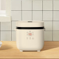 Nồi cơm điện mini thông minh 1,2L phiên bản nâng cấp màu trắng