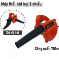 Máy hút thổi bụi cầm tay đa năng ETOP công suất lớn, mô tơ 100% dây đồng