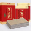 Cao dán huyệt đạo giảm đau, lưu thông khí huyết, giảm đau hiệu quả
