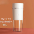Máy xay sinh tố cầm tay Xiaomi Mijia MJZZB01PL Gen 2