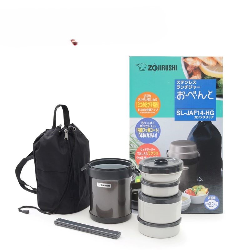 Cặp lồng Zojirushi SL-JAF14-HG 4 ngăn tiện dụng