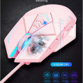 Chuột dây chơi game Inphic PW5P