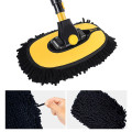 Chổi rửa xe ô tô đa năng sợi mềm điều chỉnh tiện dụng, Bộ chổi lau 