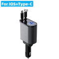 Tẩu sạc nhanh ô tô 100W siêu nhanh kèm cáp dây rút 2 đầu, 1 cổng lightning (iphone/IOS) + 1 cổng type C