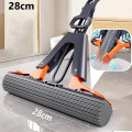 Cây lau nhà mút cao su non có thể gấp gọn tiện lợi, Size 28: 28cm x1m1