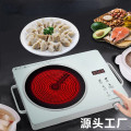 Bếp điện hồng ngoại 3500W không kén nồi, chống bức xạ hiệu quả