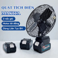  Quạt tích điện mini 8inch để bàn sử dụng pin sạc, QUẠT + 1 PIN + 1 SẠC	