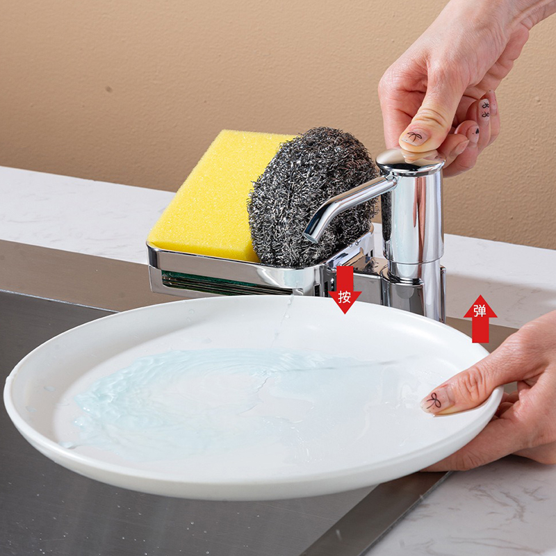 Bộ vòi hút nước rửa chén kèm giá đựng đồ có móc treo