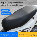 Vỏ bọc yên xe máy bằng da chống thấm nước cao cấp