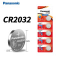 Pin cúc áo CR2032 3V cho smartkey, đồng hồ, điều khiển, Vỉ 2 viên