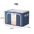 Hộp vải hộp đựng quần áo khung thép siêu bền, chống ẩm mốc, Dung tích 78L: 50x40x33cm	