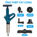 Dụng cụ thông tắc bồn cầu, bồn rửa, nhà tắm bằng khí nén tiện lợi, Ống thép - Tay cong