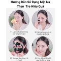 Combo 2 tuýp gel lột mụn HIISEES 20G làm sạch da bã nhờn se khít lỗ chân lông