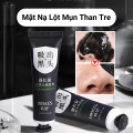 Combo 2 tuýp gel lột mụn HIISEES 20G làm sạch da bã nhờn se khít lỗ chân lông
