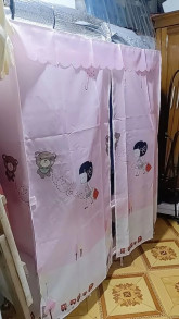 Mỹ Lệ