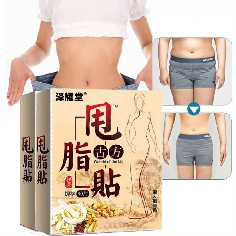 Combo 2 hộp miếng dán rốn giảm cân, thải độc an toàn, hiệu quả