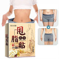 Combo 2 hộp miếng dán rốn giảm cân, thải độc an toàn, hiệu quả