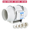 Quạt thông gió hút mùi nhà bếp công sở nhà vệ sinh hiệu suất cao, HF75 -35W	