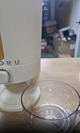 Đinh Nhật Anh