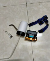 Đỗ Quang Bắc