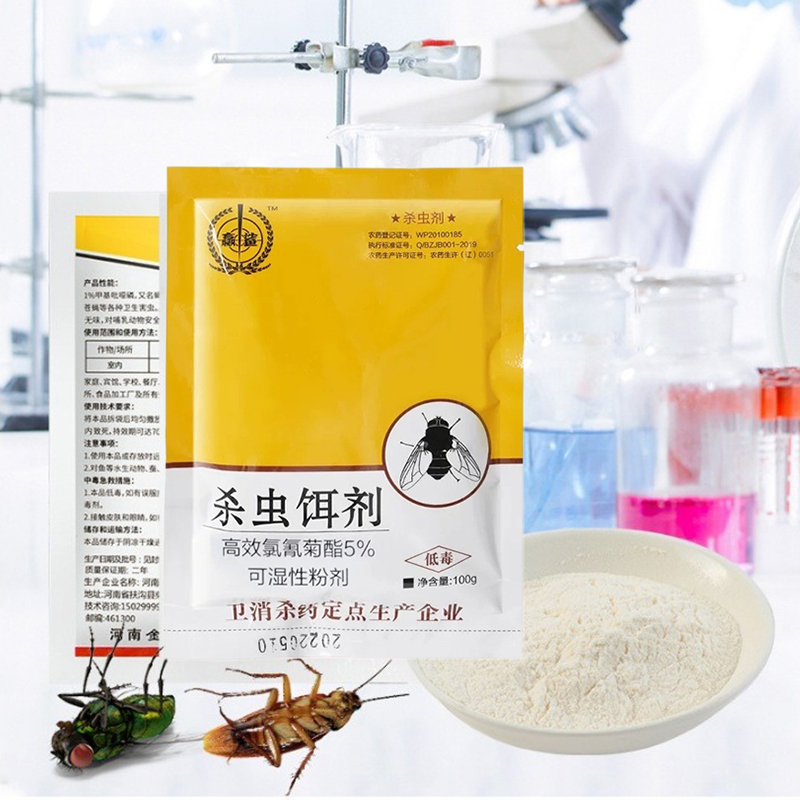 Bột diệt ruồi, côn trùng hiệu quả cao, không độc hại, an toàn cho người sử dụng