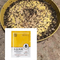 Bột diệt ruồi, côn trùng hiệu quả cao, không độc hại, an toàn cho người sử dụng, 1 gói 100g	