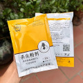Bột diệt ruồi, côn trùng hiệu quả cao, không độc hại, an toàn cho người sử dụng, 1 gói 100g	
