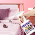 Bình xịt diệt bọ ve, bọ rệp dành cho giường, nệm, sofa, rèm cửa chiết xuất thiên nhiên