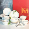 Bộ bát đĩa gốm sứ viền đen vân sọc 19 chi tiết kèm hộp quà