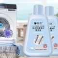 Nước tẩy lồng máy giặt 260ml vệ sinh lồng máy hiện đại