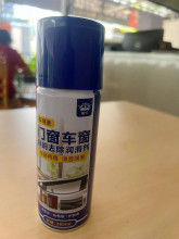 Đỗ Trà My