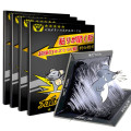Set 5 miếng keo bẫy chuột, bắt chuột diệt các loại côn trùng 